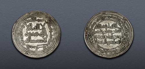 Lot 317 image