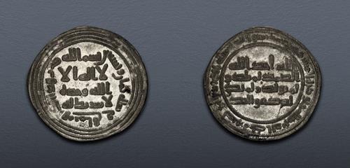 Lot 320 image