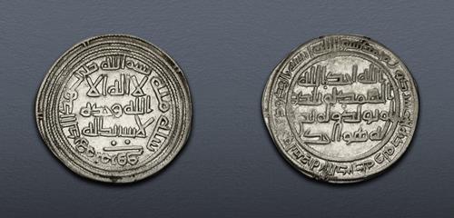 Lot 321 image