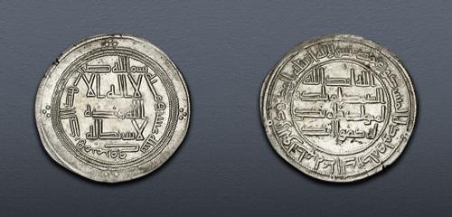 Lot 322 image