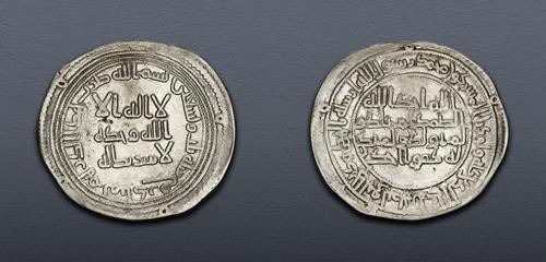 Lot 323 image