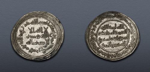 Lot 324 image