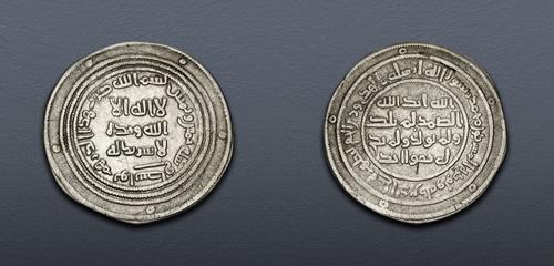 Lot 325 image