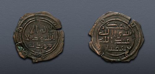 Lot 326 image