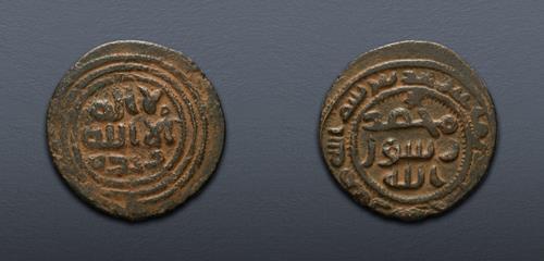Lot 327 image