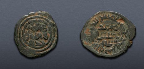 Lot 328 image