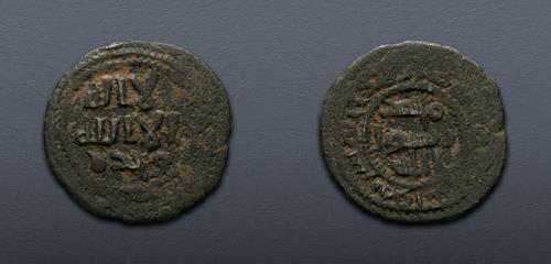 Lot 329 image