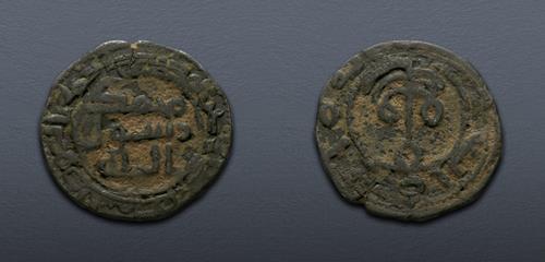 Lot 330 image