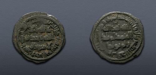 Lot 331 image