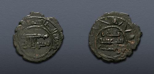 Lot 332 image