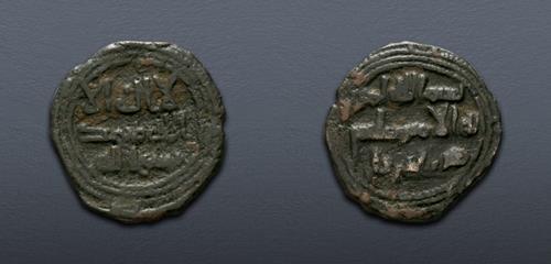 Lot 333 image