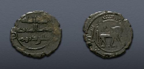 Lot 334 image