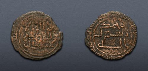 Lot 335 image
