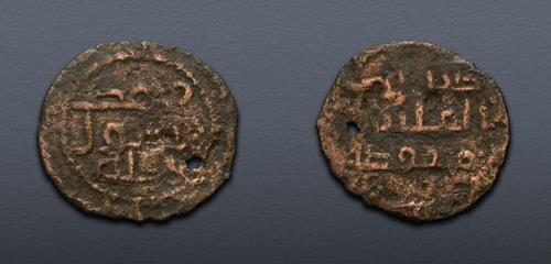 Lot 336 image