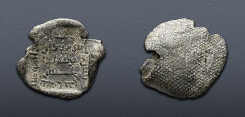 Lot 337 image