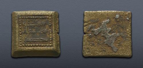 Lot 338 image