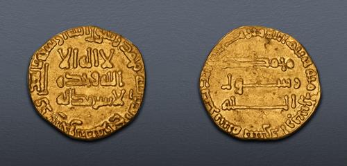 Lot 343 image