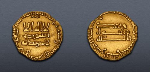 Lot 345 image