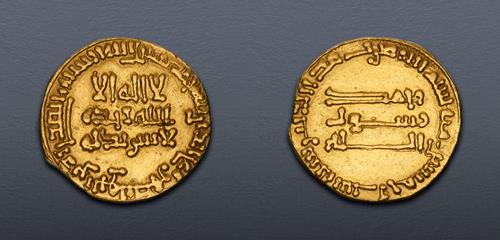 Lot 348 image