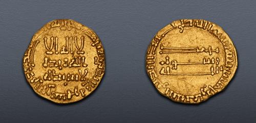Lot 352 image