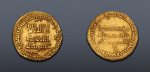 Lot 354 image