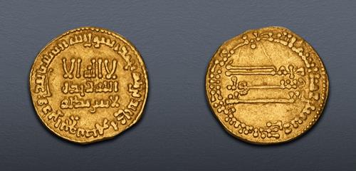 Lot 355 image