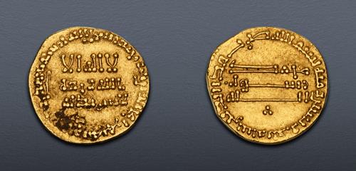 Lot 357 image