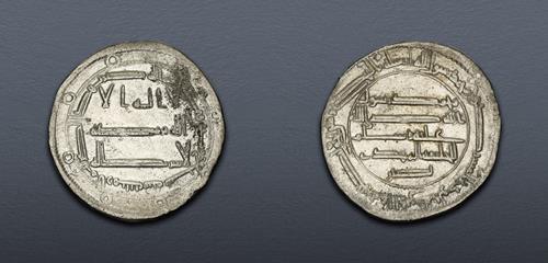 Lot 362 image