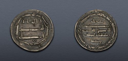 Lot 363 image