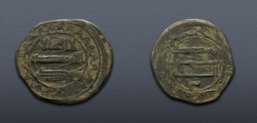 Lot 364 image