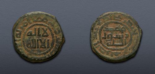 Lot 365 image