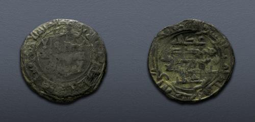 Lot 366 image
