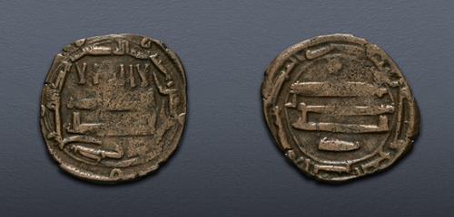 Lot 367 image