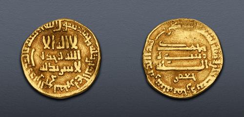 Lot 371 image