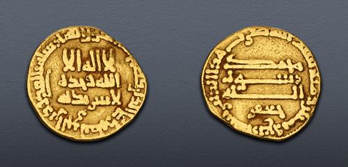 Lot 372 image
