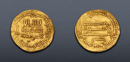 Lot 373 image