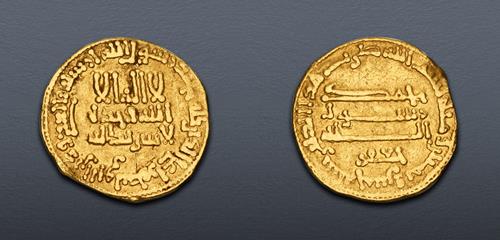 Lot 374 image