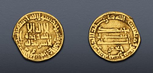 Lot 375 image