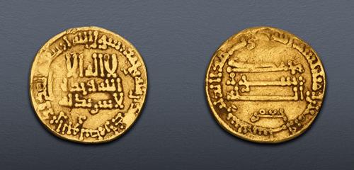 Lot 376 image