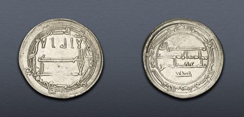 Lot 377 image