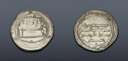 Lot 378 image