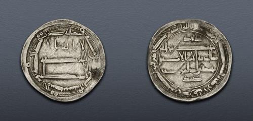 Lot 379 image