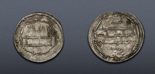 Lot 380 image