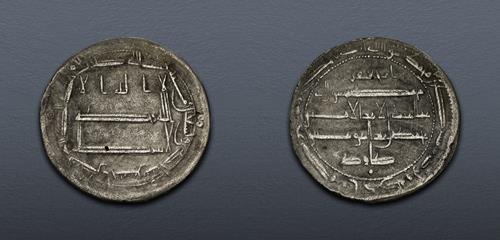 Lot 381 image