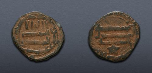 Lot 383 image