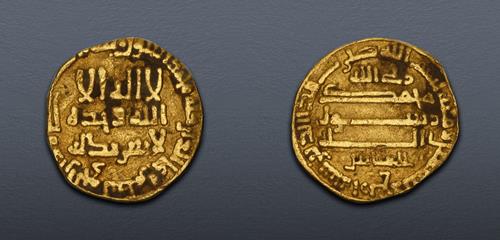 Lot 384 image