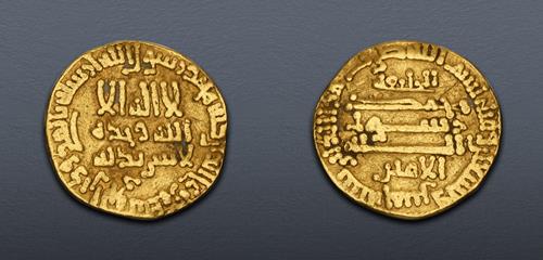 Lot 385 image
