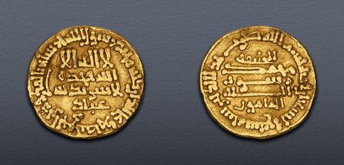 Lot 387 image