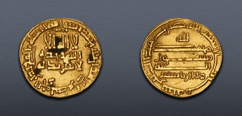 Lot 388 image