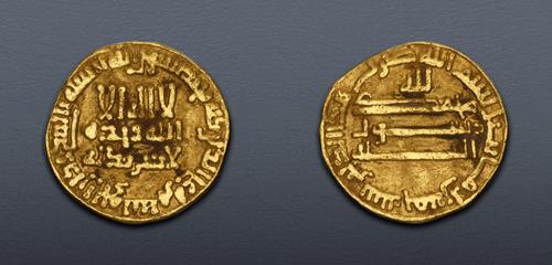 Lot 391 image